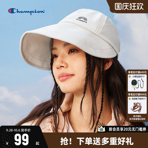 Champion冠军休闲遮阳帽