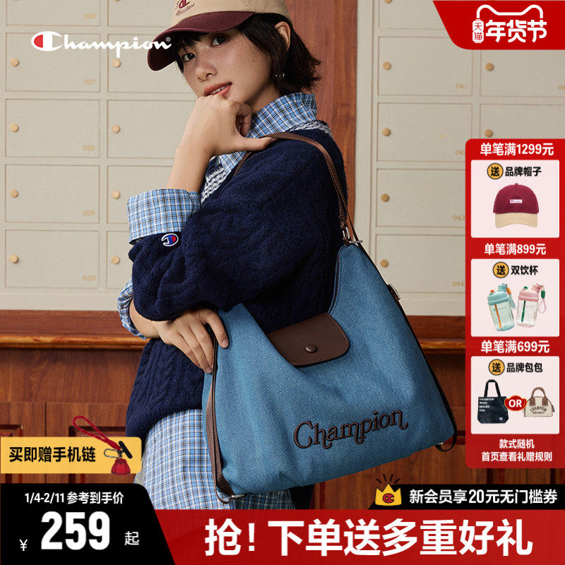 Champion冠军单肩包女通勤托特包大容量斜挎包,箱包皮具/热销女包/男包,通用款女包,淘宝优惠券,粉丝福利购,淘宝优惠卷