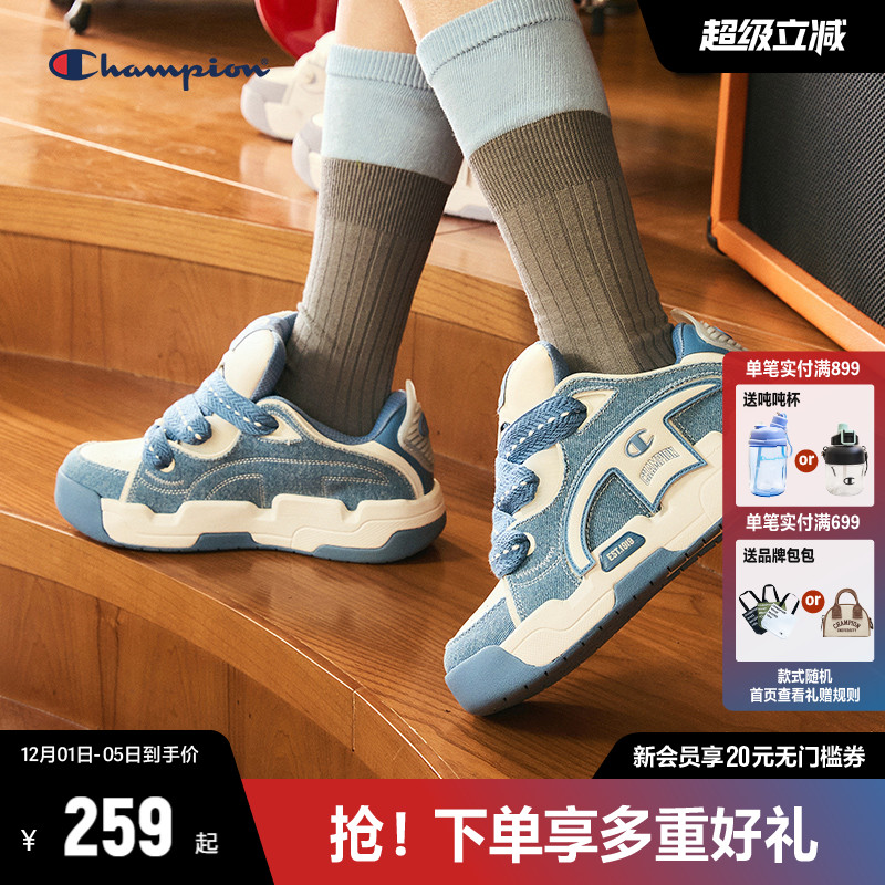 CHAMPION冠军可撕魔术贴面包鞋