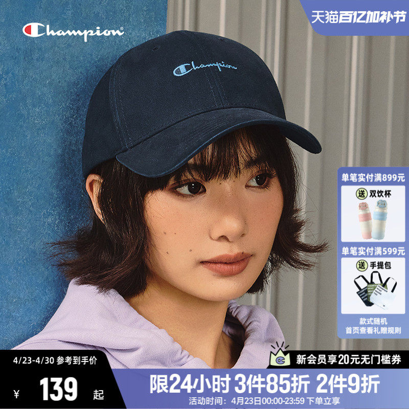 Champion冠军鸭舌帽女2026春夏新款V脸帽遮阳棒球帽男休闲帽