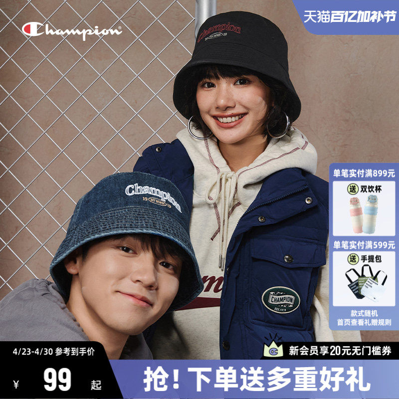 Champion冠军渔夫帽女2026春夏新款帽子时尚遮阳防晒帽圆顶盆帽男