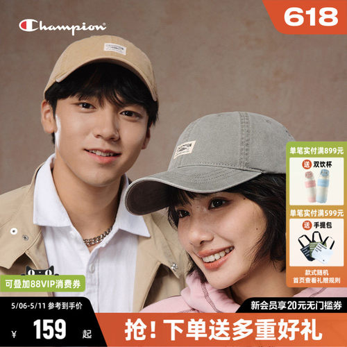 Champion冠军时尚鸭舌帽显脸小