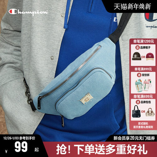 CHAMPION冠军休闲单肩包腰包