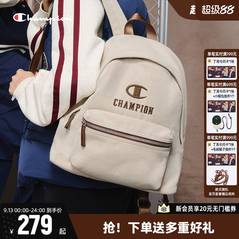 Champion冠军双肩包书包