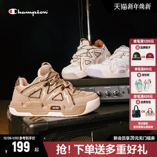板鞋 休闲鞋 增高2025秋冬新款 小白鞋 厚底男 女鞋 Champion冠军面包鞋