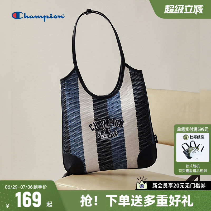 丁禹兮同款Champion冠军腋下包大容量包单肩包手提托特包女包