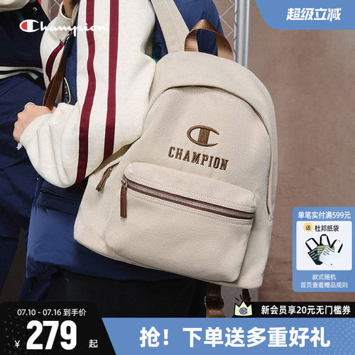 Champion冠军双肩包书包