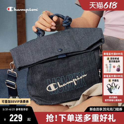 Champion冠军单肩包百搭手提包