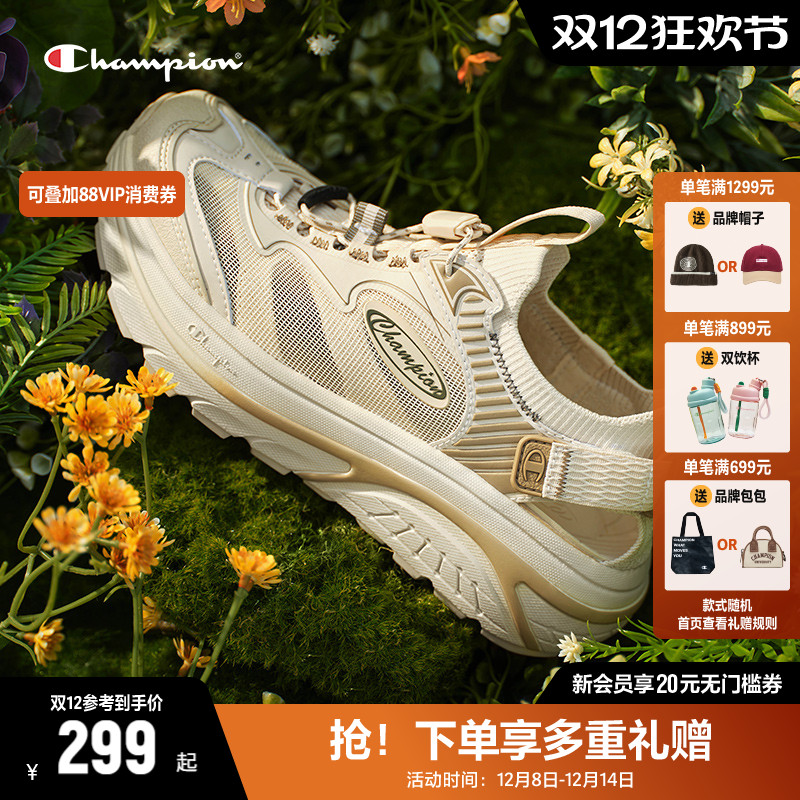 Champion溯溪凉鞋复古凉鞋