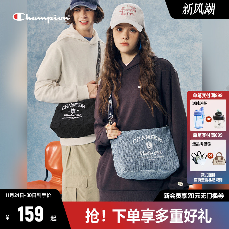 CHAMPION冠军细链单肩包明星同款