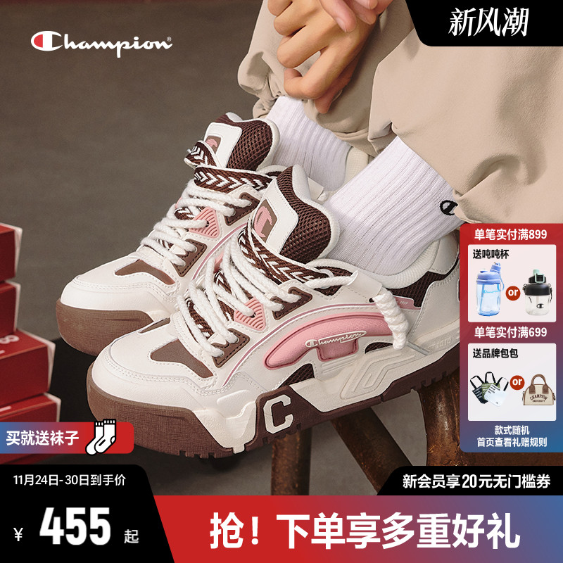 Champion冠军齿轮面包鞋