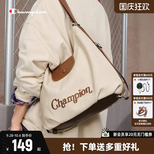 Champion冠军通勤手提单肩包