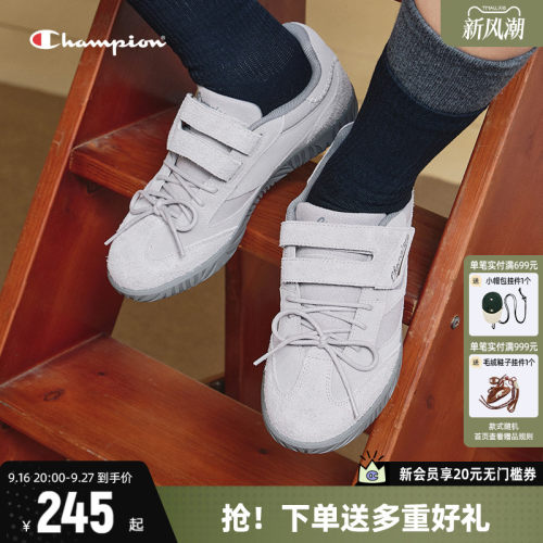 Champion冠军T头德训鞋