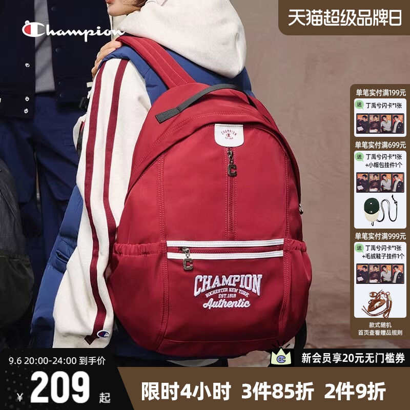 Champion冠军双肩包减负学院包图片