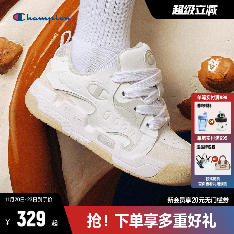 CHAMPION厚底休闲板鞋