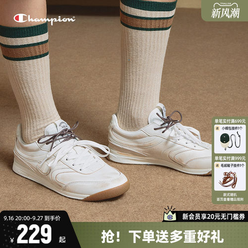 Champion冠军板鞋女潮牌休闲跑鞋