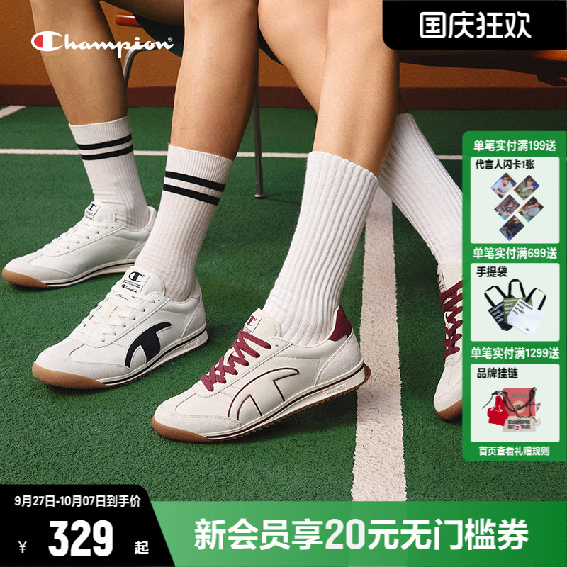 Champion冠军板鞋女25夏季新款
