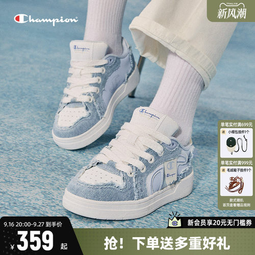 Champion冠军低帮板鞋通勤休闲鞋