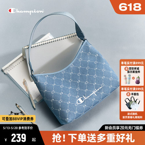 Champion冠军时尚单肩包斜挎包