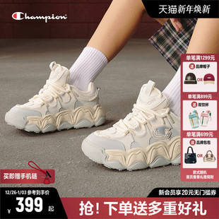 舒适百搭老爹鞋 Champion冠军热狗糕糕乐面包鞋 女2025秋冬厚底板鞋