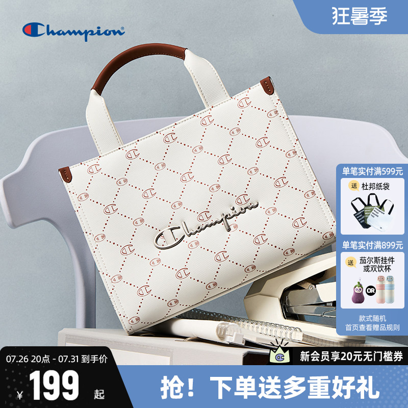 Champion冠军托特包包女2026新款时尚手提包小方托通勤斜挎单肩包