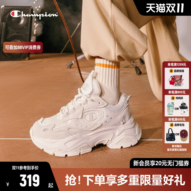 冠军老爹鞋CHAMPION时尚