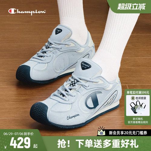 Champion冠军复古运动鞋跑步鞋