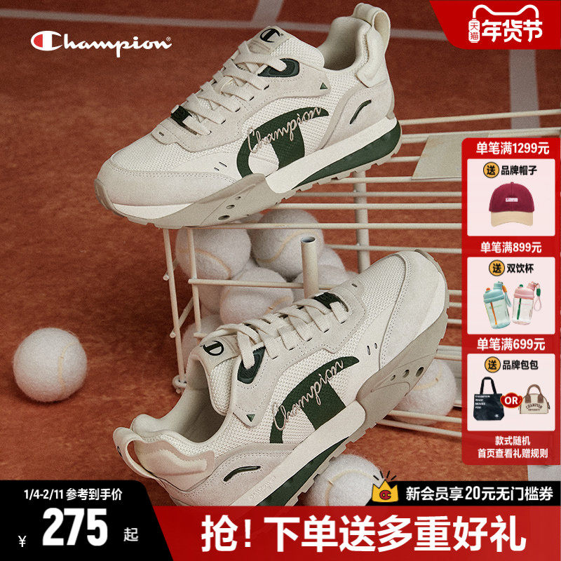 Champion冠军跑步鞋老爹鞋女鞋2025秋季新款复古厚底运动鞋,女鞋,老爹鞋,淘宝优惠券,粉丝福利购,淘宝优惠卷