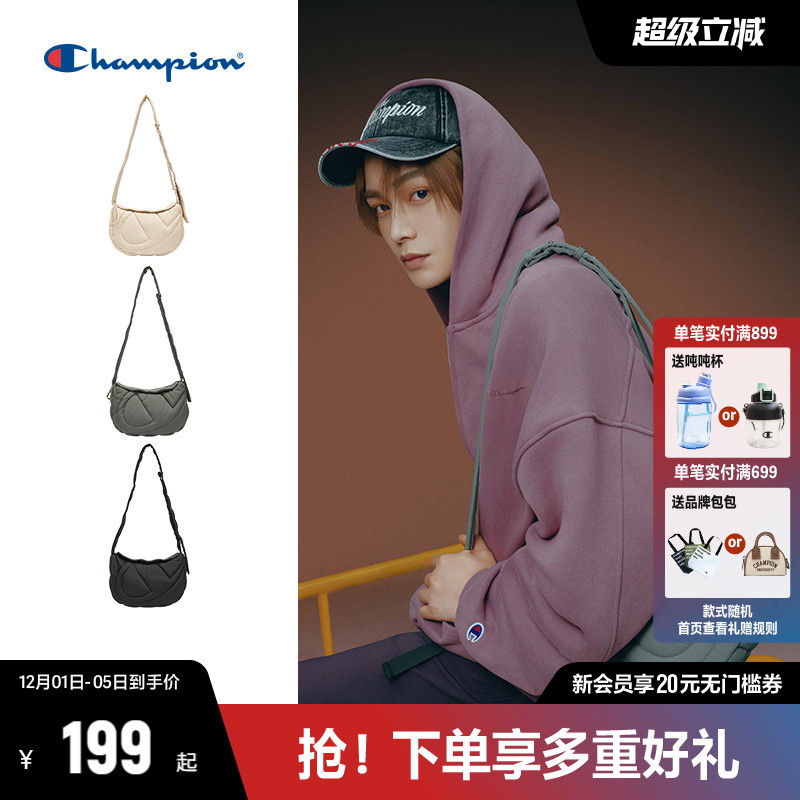 Champion冠军小肩包斜挎包