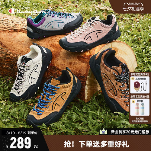 Champion冠军复古跑鞋老爹鞋