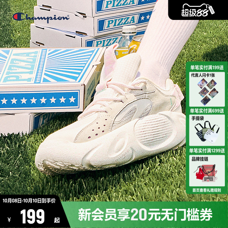 CHAMPION小笼包厚底老爹鞋