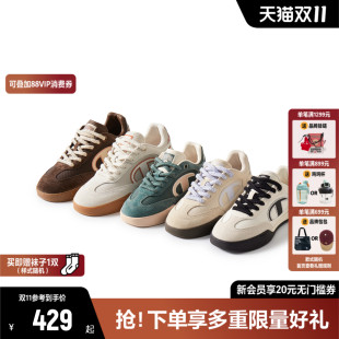 足训鞋 百搭休闲鞋 德训鞋 小白鞋 子男 女26春夏新款 Champion冠军板鞋