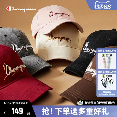 Champion冠军时尚鸭舌帽