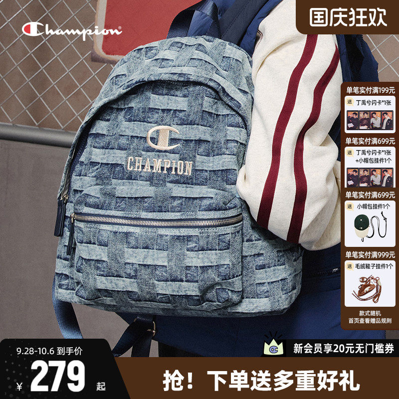 Champion冠军双肩包通勤休闲书包