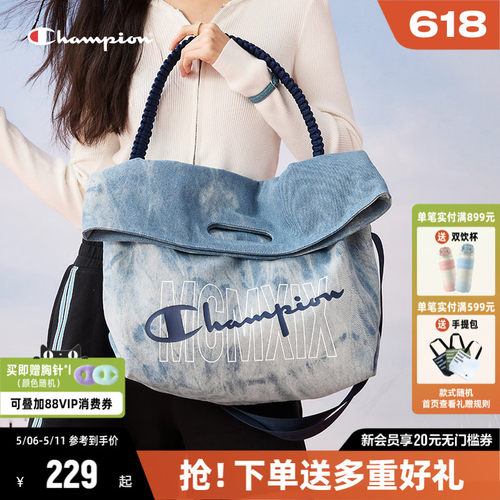 Champion冠军大容量手提包斜挎包