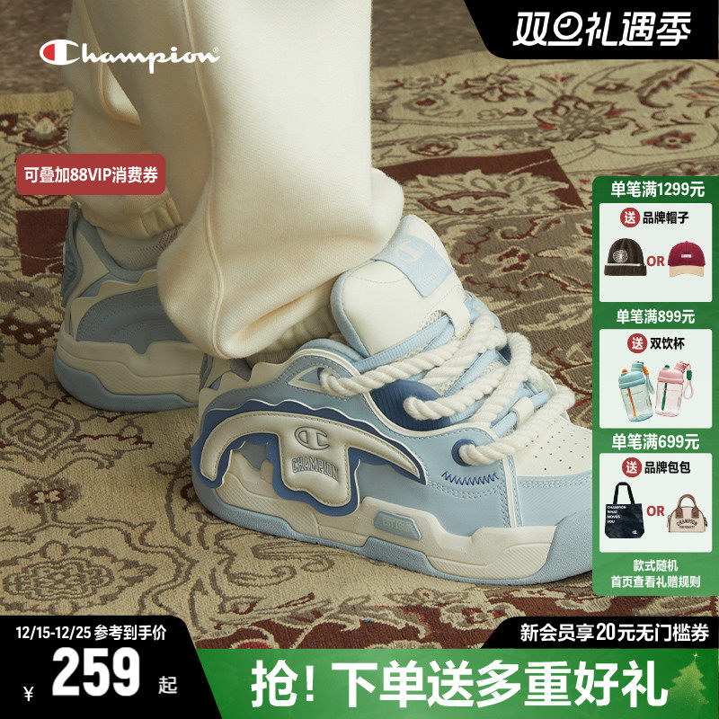 Champion冠军撕撕乐面包鞋女增高厚底板鞋男熊猫鞋