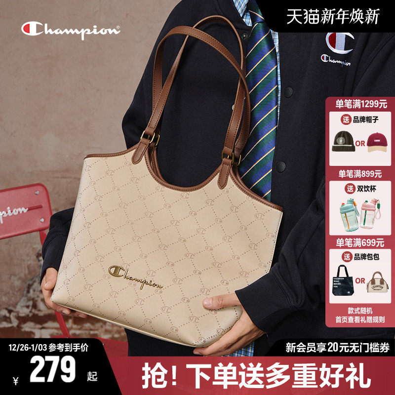 Champion冠军托特包26春夏新款女大容量菜篮子包包高级通勤