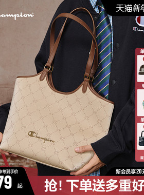 Champion冠军托特包26春夏新款女大容量菜篮子包包高级通勤单肩包