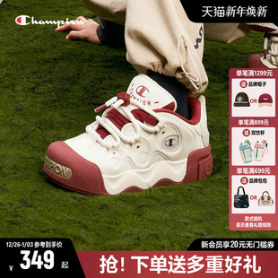25年秋冬运动鞋 Champion冠军膨膨甜甜圈面包鞋 板鞋