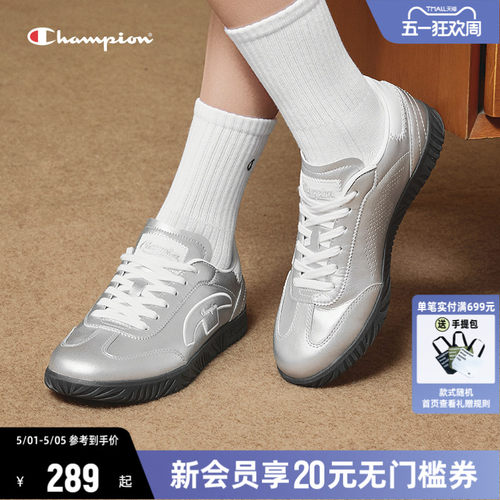 Champion冠军T头德训鞋板鞋