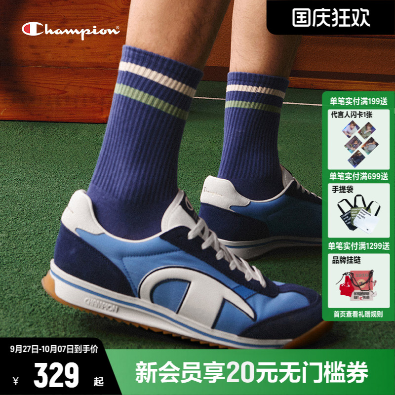 Champion冠军板鞋男25夏季新款