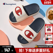 女厚底拖鞋 外穿拖鞋 软底凉拖鞋 Champion冠军拖鞋 男沙滩拖鞋 运动拖