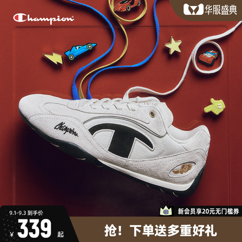丁禹兮同款Champion冠军赛车鞋图片