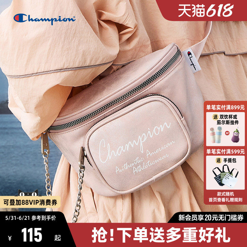 Champion冠军斜挎包女生通勤时尚帆布包胸包腰包单肩包男包包情侣