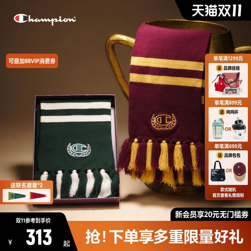 Champion冠军围巾保暖围脖