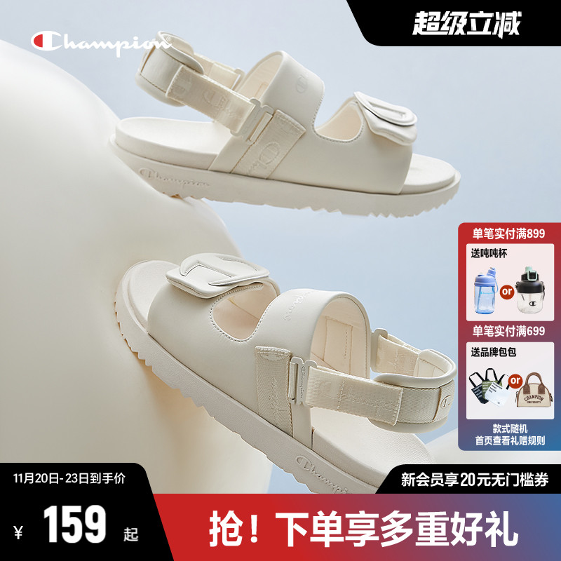 CHAMPION冠军透气凉拖鞋