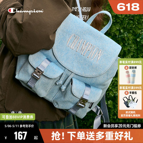 Champion双肩包大容量背包女书包