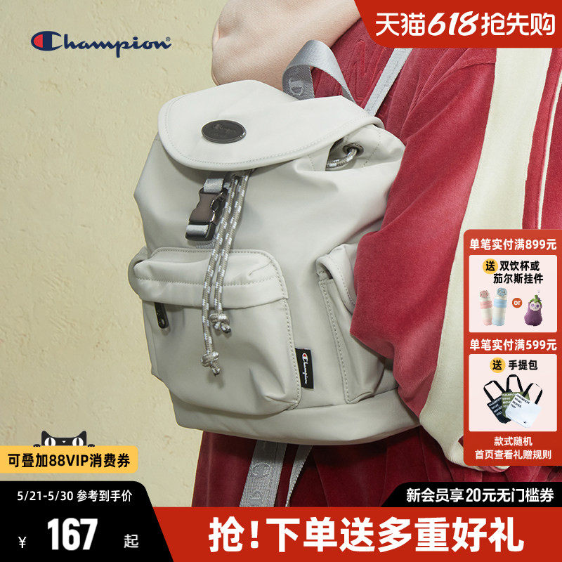 Champion冠军双肩包女2026夏季新款休闲包包通勤双肩背包