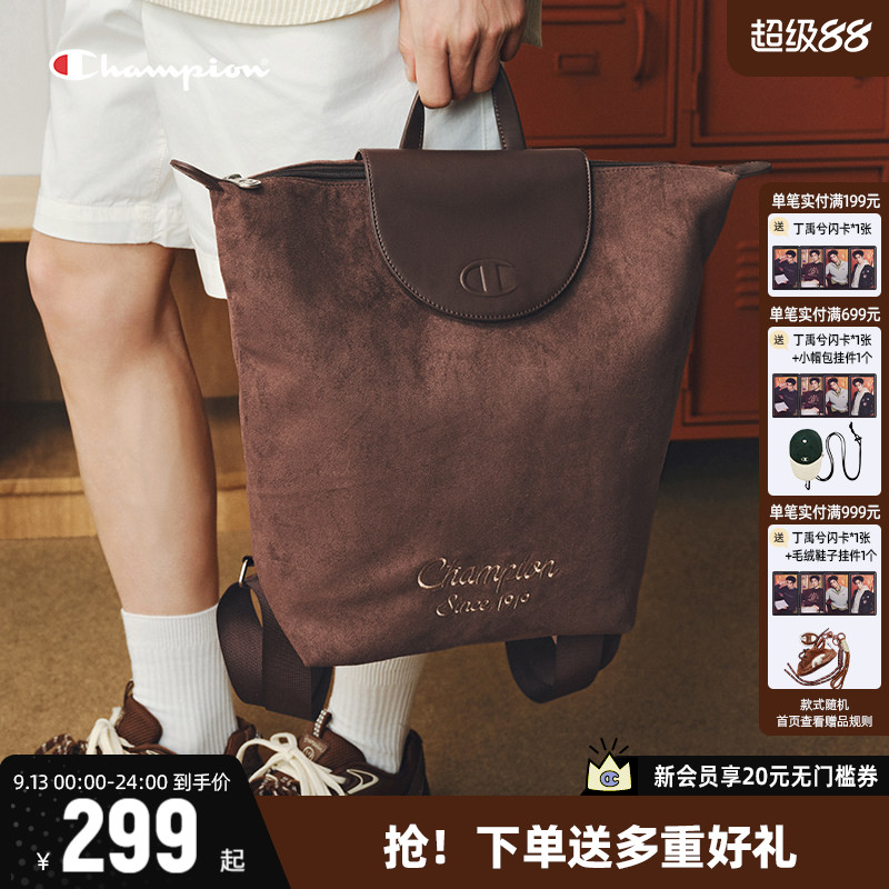 Champion休闲双肩包女