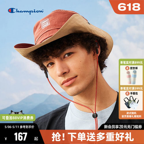 Champion冠军渔夫帽太阳帽